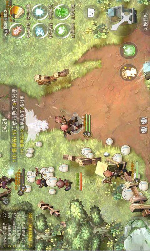 救援金刚狼
