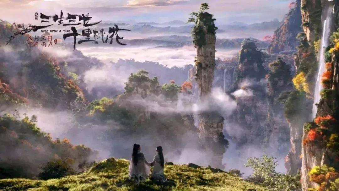 清明节的来历简短40字？游戏画面
