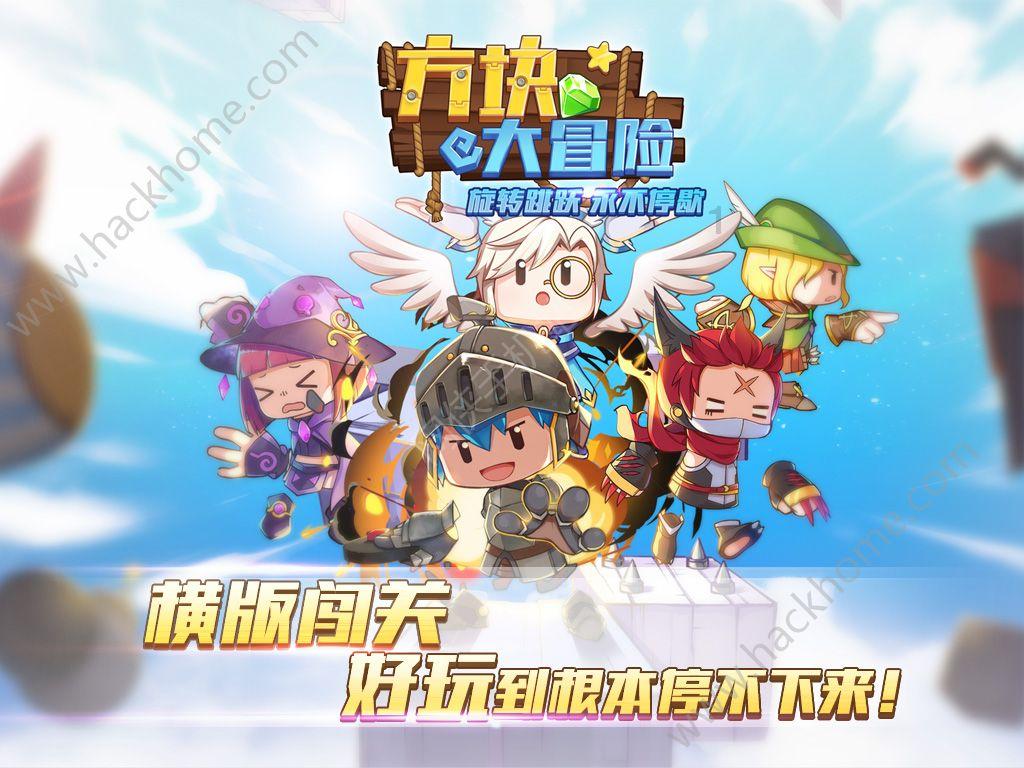 鞋子猪皮跟牛反绒哪个好？游戏画面