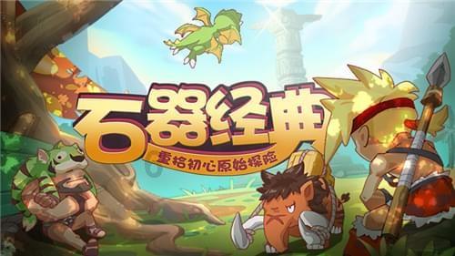 功夫快打
