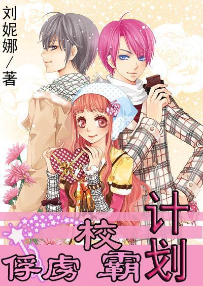 画线接蓝色球