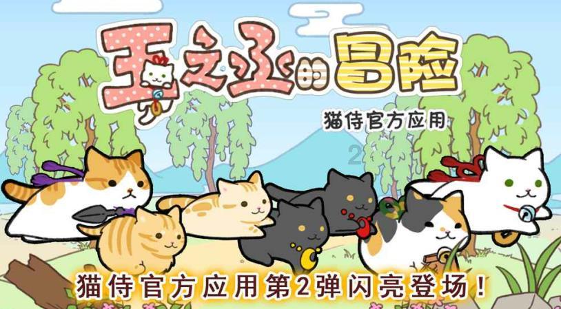 车辆在磨合期的注意事项有哪些？游戏画面