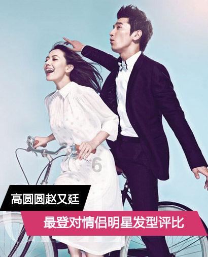 救援可怜的穴居人