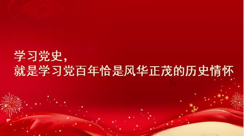 传说之下