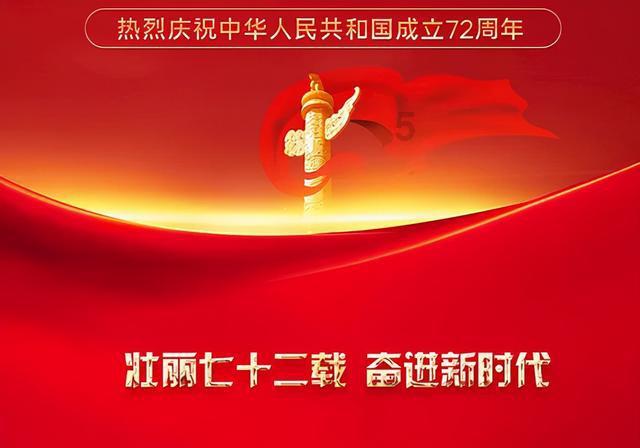 超三国无双7