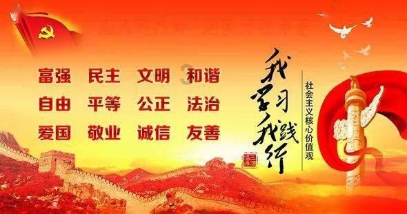 怎样才能找到一个靠谱的大学恋爱对象?-聊城日报企业协同,共创辉煌-2025-05-28已更新