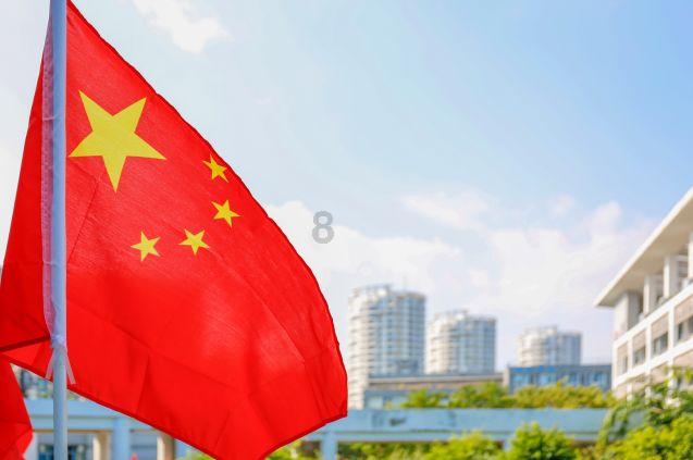 旗帜的传说2