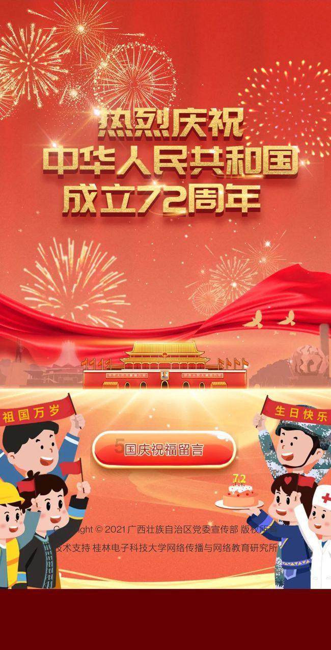 玩具战斗机大战