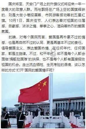 灵山奇缘