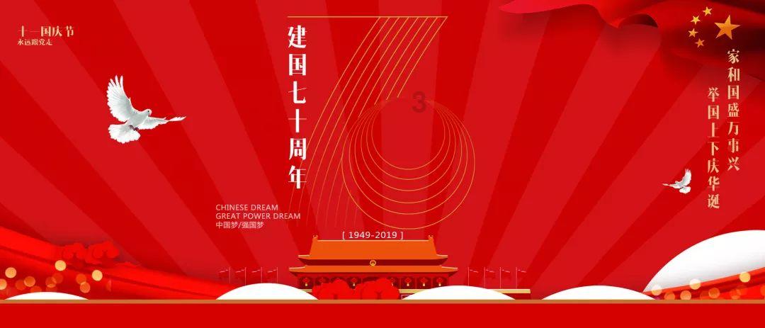五彩果冻消消乐