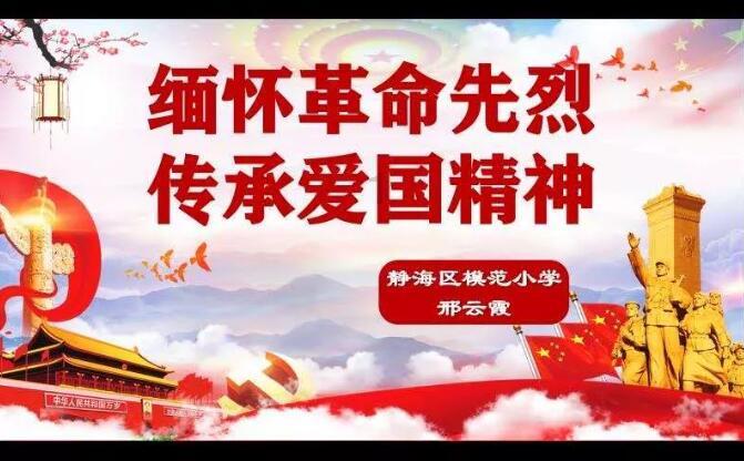 离婚、骗婚或退婚，彩礼要不要还？2024年新规发布！