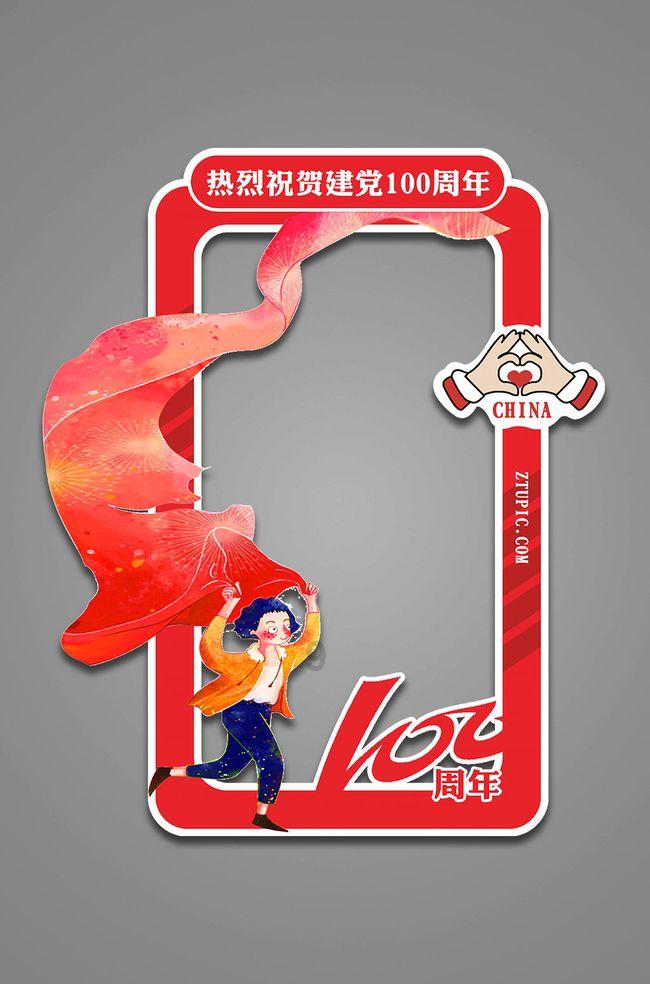 又在找抽?敏感时刻,新加坡盲目跟风触怒大陆