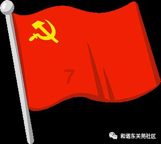 极度的疯狂