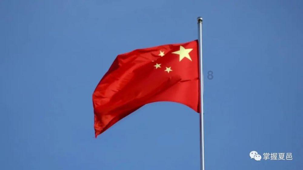 国家对老人的福利政策有哪些？游戏画面