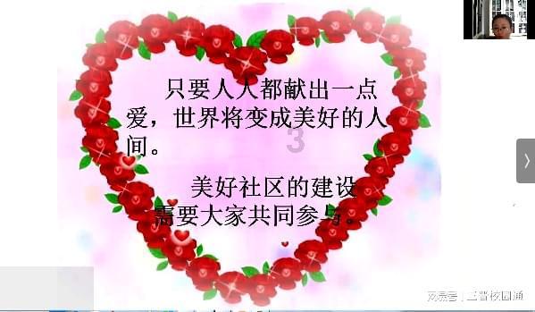 逃离阴森的岛屿