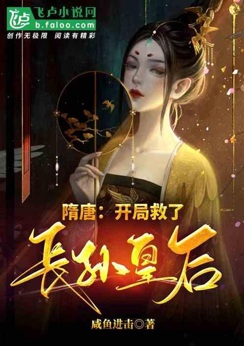 五星公司去年实现产值3.85亿元