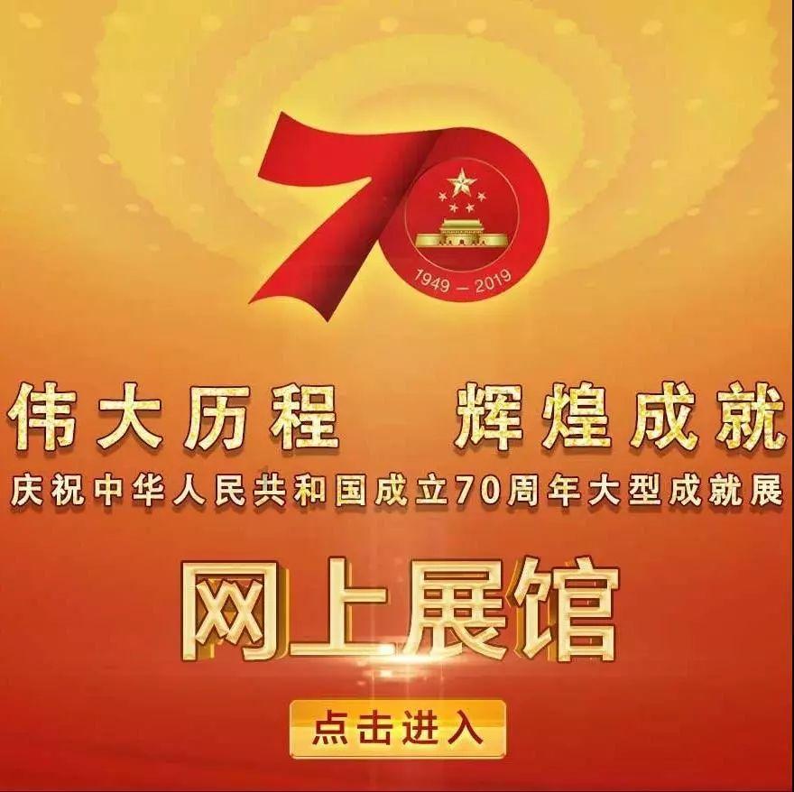 吃鸡模拟器