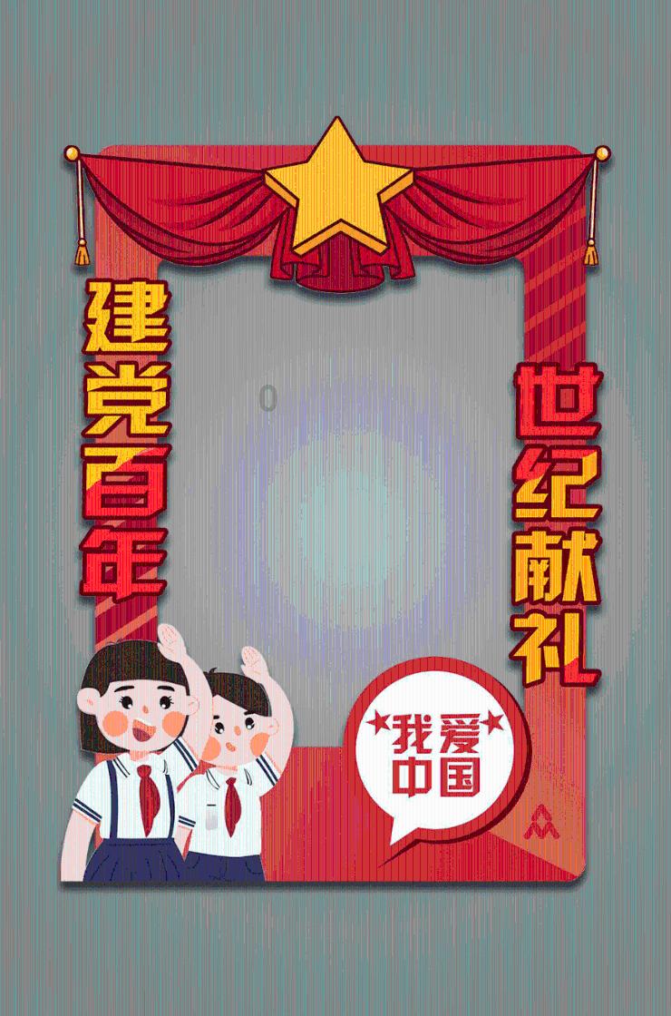 多次跟陈道明合作，拍戏被人一脚踹断两根肋骨，华子如今怎么样了？游戏画面