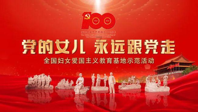 要塞十字军东征2
