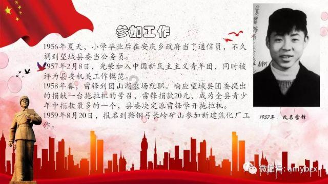 买家秀卖家秀相差较大，你有什么网购避雷小妙招？游戏画面