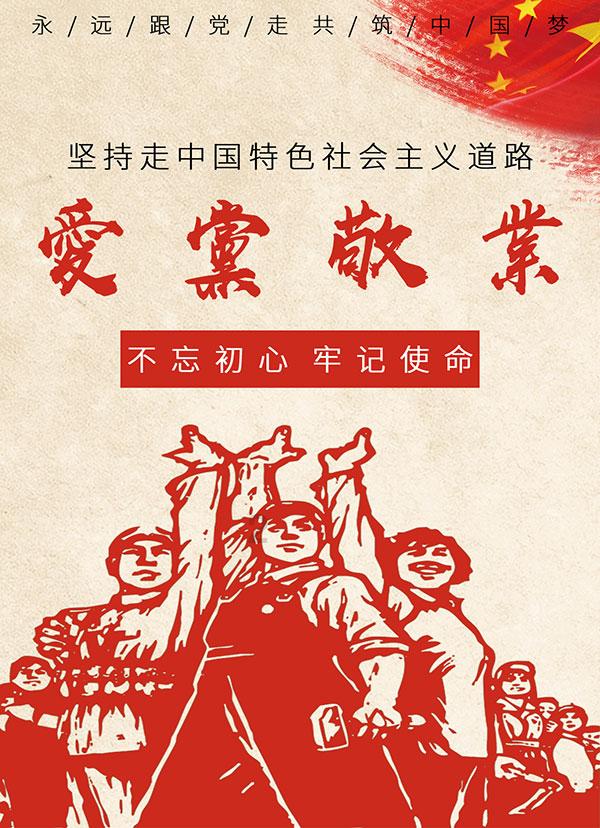 卖公墓会影响因果吗游戏画面