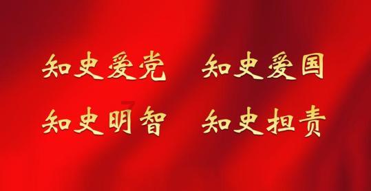 奥特曼是什么?知识问答网页-高效解答你的疑问
