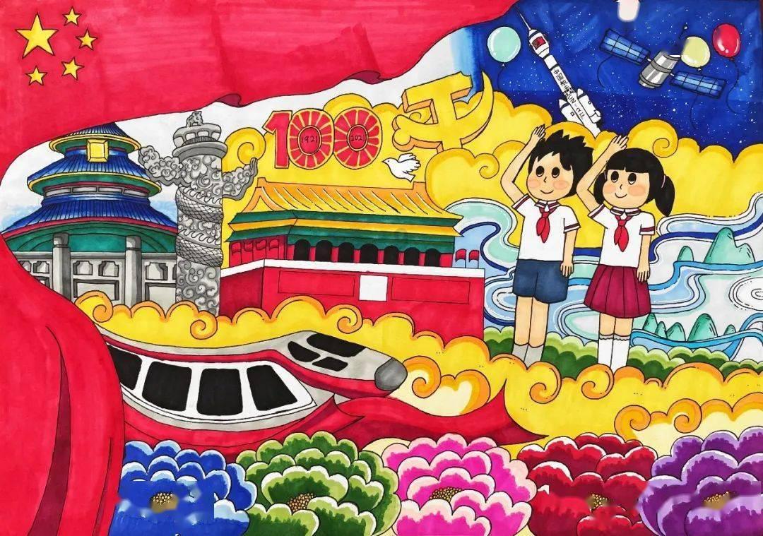玩具车大作战