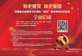 冰箱里“5个”数字怎么调？调错了，效果差又浪费电，调对很省钱游戏画面