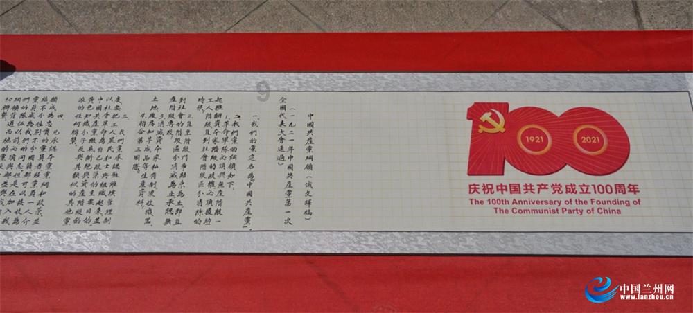 轩辕剑外传云之遥