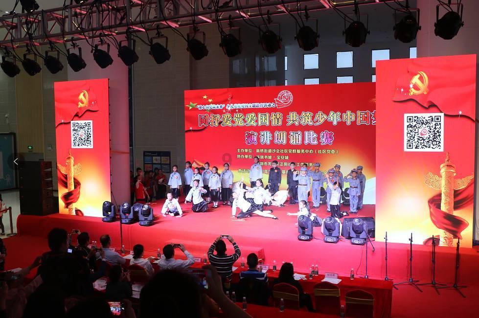经期女性的7个注意事项游戏画面