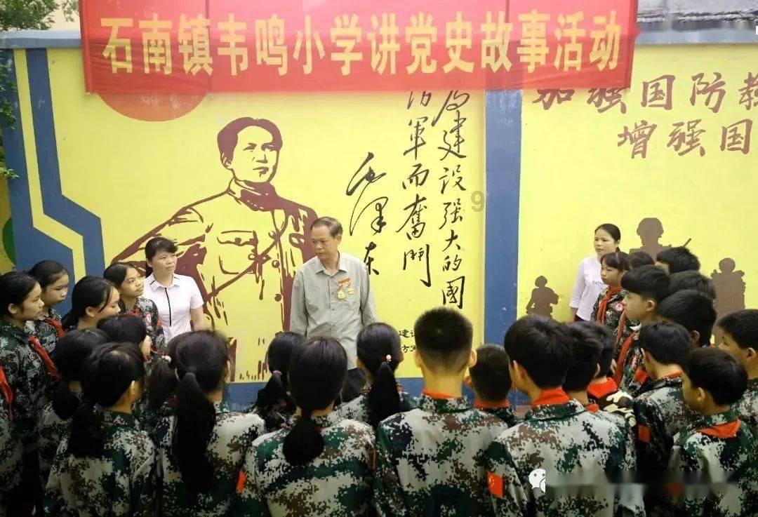 逗小猴开心系列192