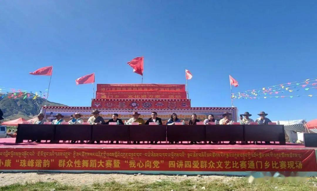 地下城与勇士