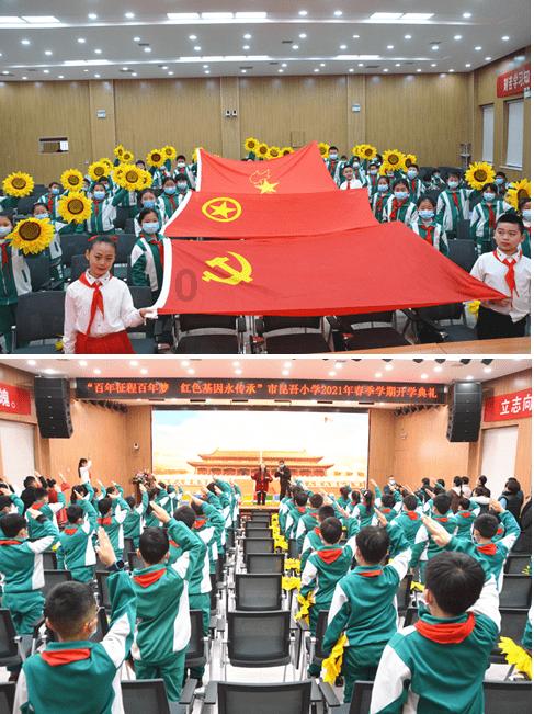怎样才能找到一个靠谱的大学恋爱对象？游戏画面