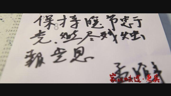 功夫熊猫官方手游