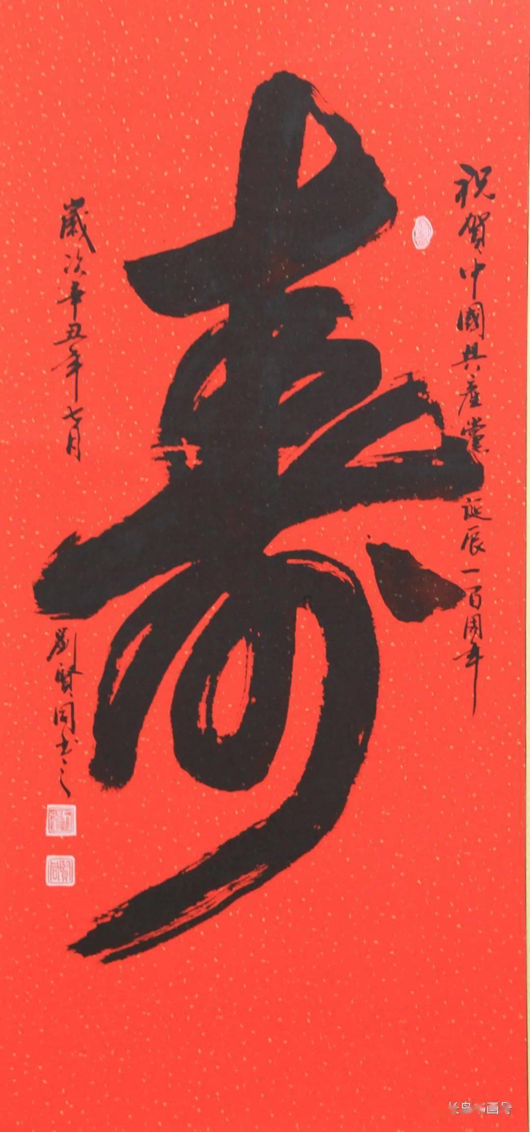 全民烧脑3去广告版