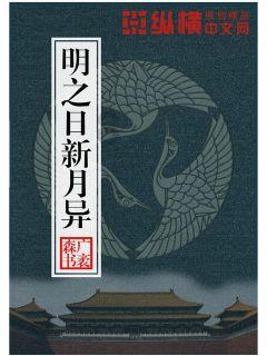 上古卷轴4