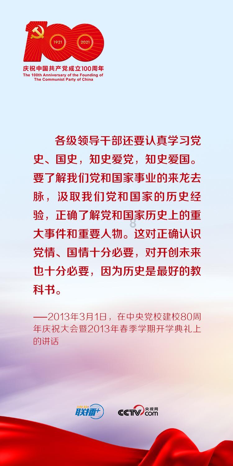 超奥特曼之战