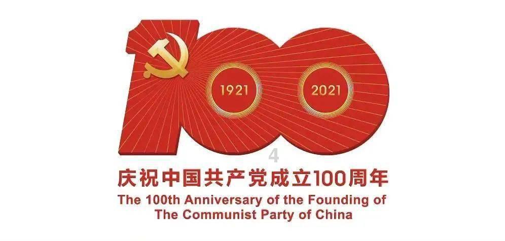 逃脱者2
