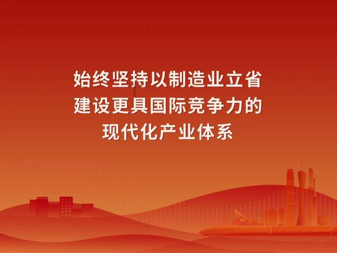 快乐游乐园女孩