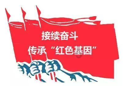 看门狗