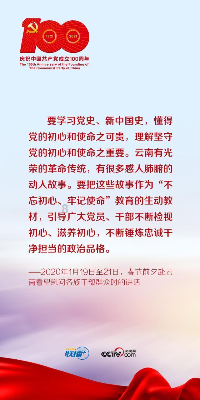 紫气东来鑫悦系列封闭式净值型人民币理财计划0058期23日起发行