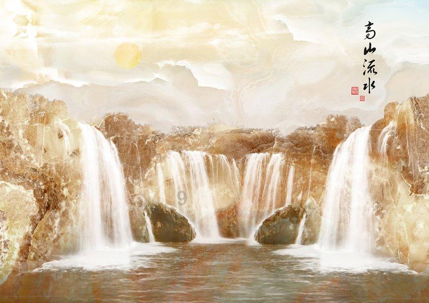 众神之宝