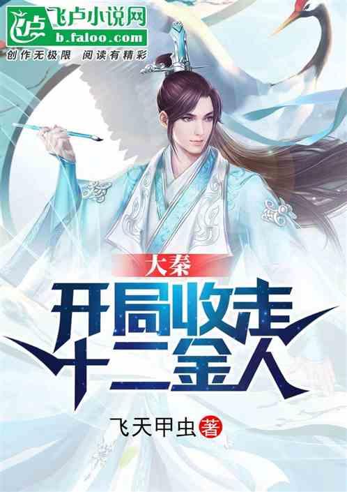 怎样才能找到一个靠谱的大学恋爱对象？游戏画面