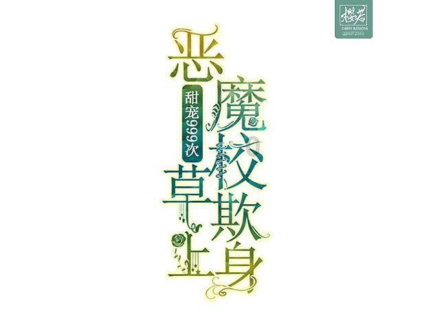 安徽一不识字老人45万存款变保险，银行的工作人员存在哪些违法行为？游戏画面