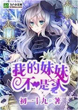 青海省海东市曝光6起典型案例