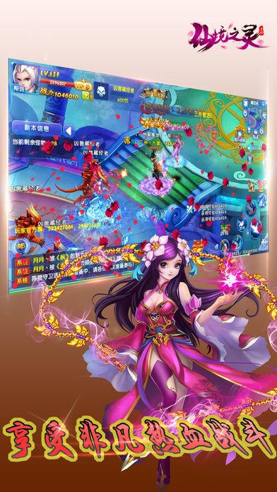 暴走小飞机